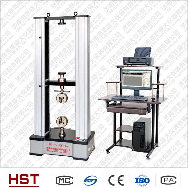 DW-50E精細(xì)陶瓷抗折試驗機